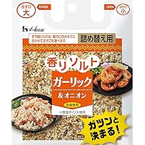 Amazon.co.jp: House ハウス 香りソルトイタリアンハーブ